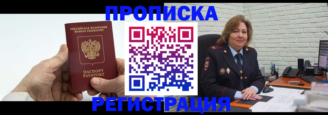 форма 3 в Таганроге